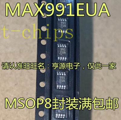 10pcs MAX991EUA+T IC COMPARATOR R-R 8-UMAX MSOP-8   #A6-13