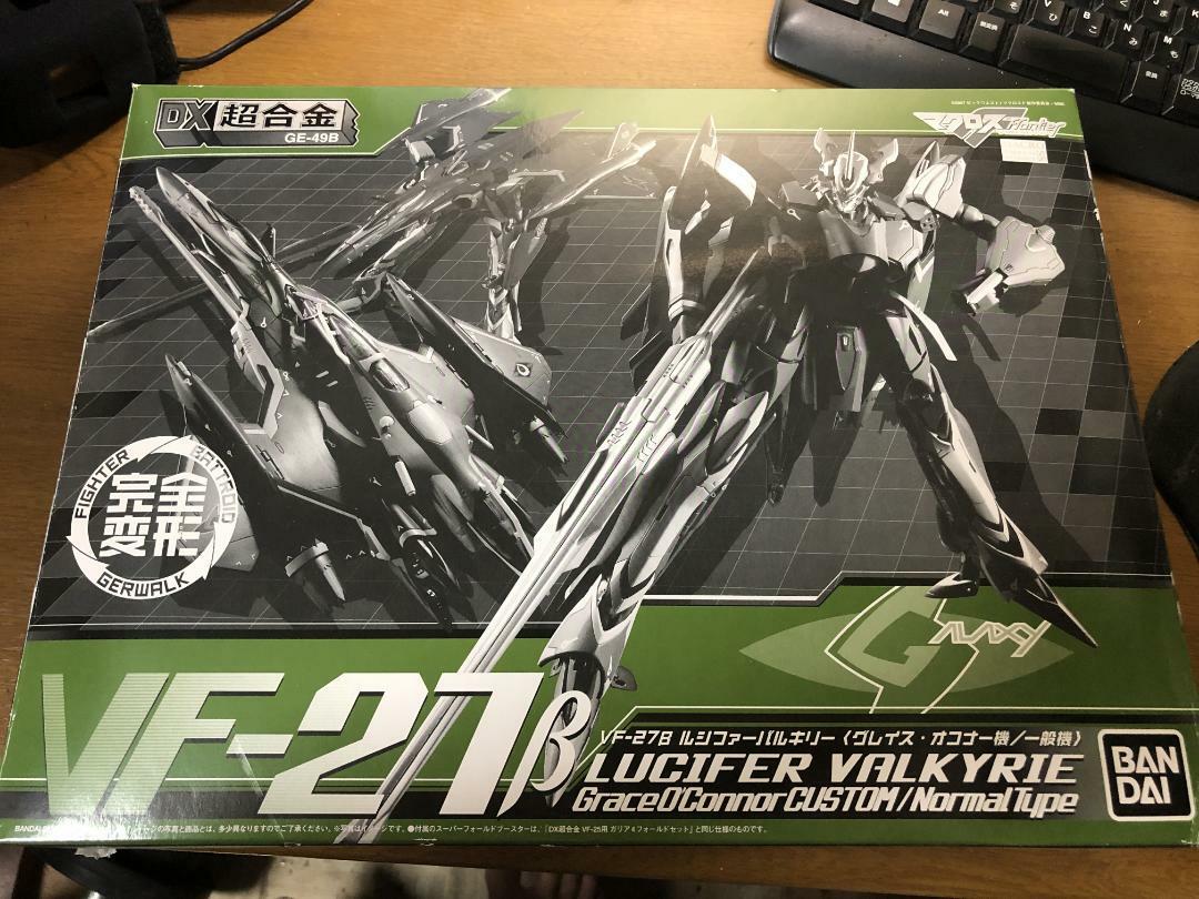 Bandai DX Chogokin VF-27β Lucifer Valkyrie Grace O'Connor Action