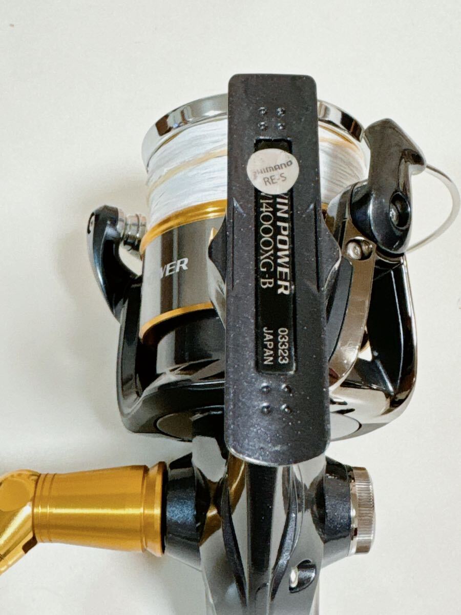 SHIMANO 15 TWIN POWER SW SW14000XG 343873 | eBay SHIMANO 15 TWIN POWER SW SW14000XG 343873 | eBay