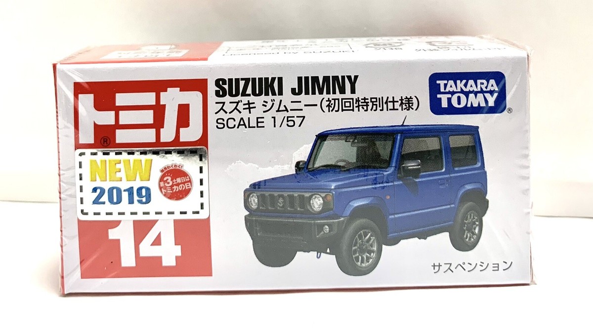 Takara Tomy / Tomica No.14 Suzuki Jimny Limited Color / Samurai