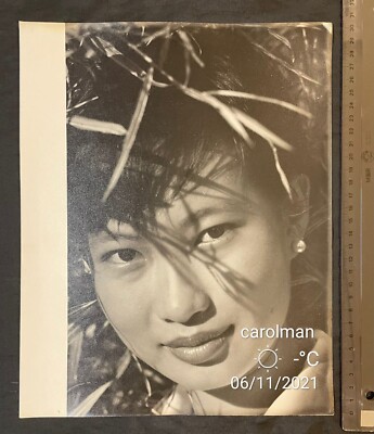 1960's Chinese girl lady large portrait photo for photography contest 华侨老照片