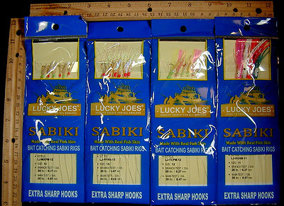 8 packages Lucky Joes Sabiki Bait Catching Rigs Assorted sizes colors and styles