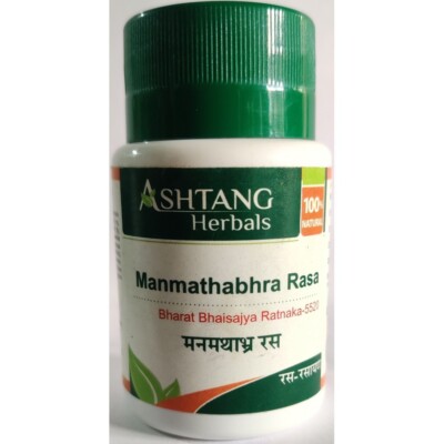 ManmathabhraRas (( 120 Tablets )) for EarlyDischarg, Increase Duration of Time