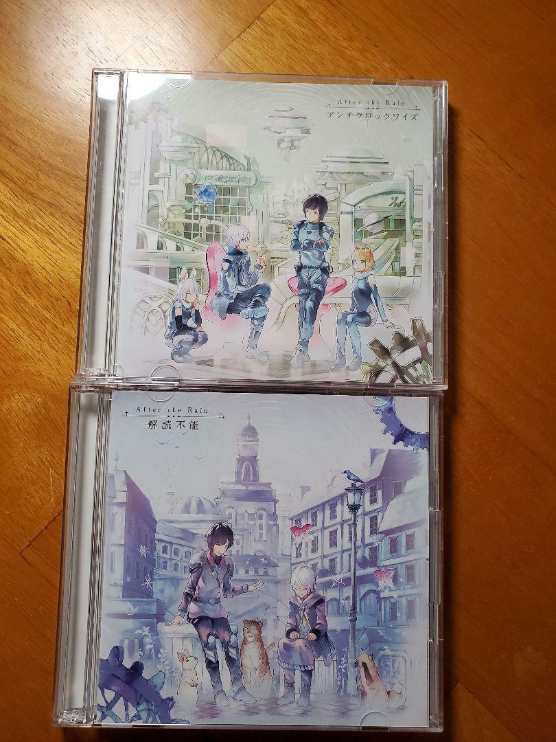 After The Rain Anti Clockwise Soraru Mafumafu CD Bonus DVD Case 3