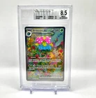 BGS 8.5 Venusaur EX (NM-MT+) - 198/165 Scarlet & Violet Pokemon 151