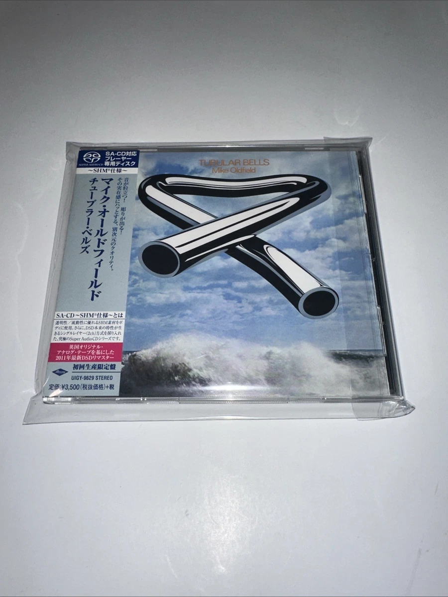 送料込 SACD-SHM仕様 Mike Oldfield - Ommadawn / マイク・オールド