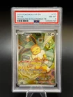 2025 Pokemon SVP En Prismatic Evolutions ETB #173 Eevee PSA 8 NM-MT