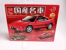 1/24 Toyota Mr2 1989  Hachette  Domestic Famous Car Collection  Uopened