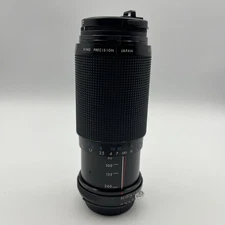 Kiron Kino 80-200mm F/4.5 Telephoto Macro Lens - AI Mount - Polarizing Filter