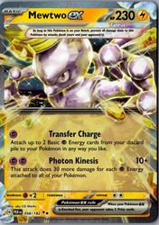 Mewtwo ex 058/182 Paradox Rift Double Rare Holo