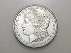1880-CC MORGAN SILVER DOLLAR CH/GEM BU