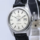 **Working! Needs Service** Vintage OMEGA Seamaster Cal.681 Automatic 25mm Ladies