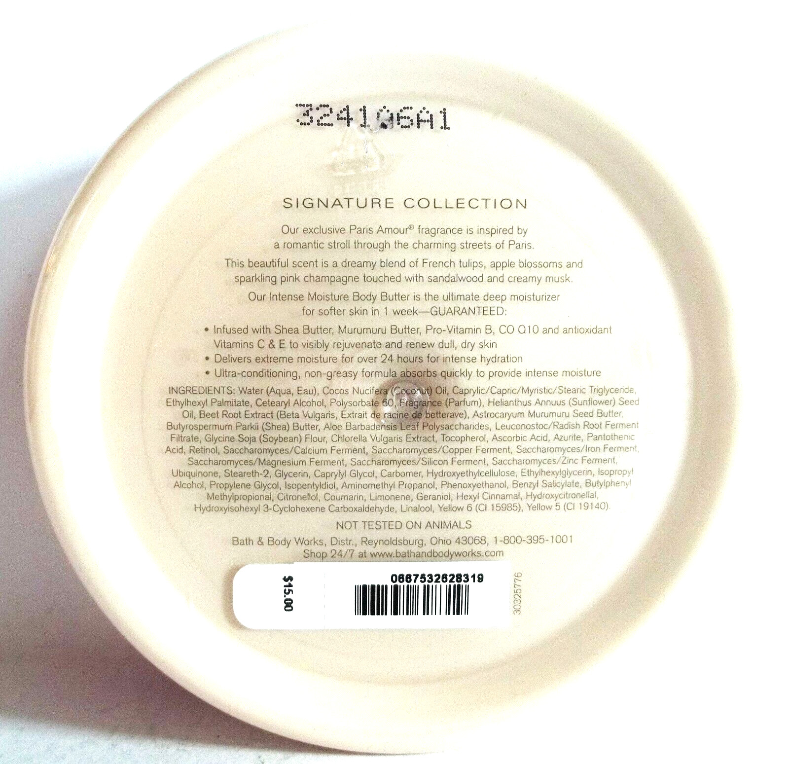 Bath Body Works PARIS AMOUR Body Butter, Intense Moisture, 7 oz, NEW