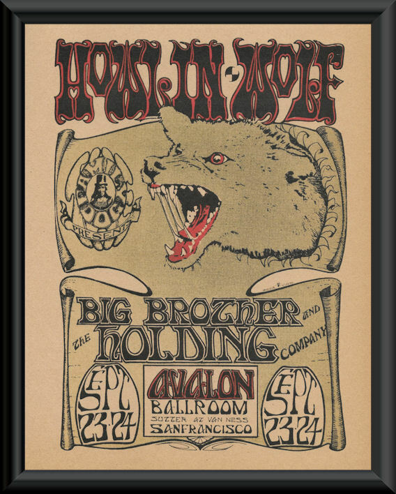 Harald Wiberg,1973 のポスター Howlin