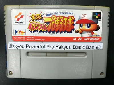 Retro Bit Majyuuou Super Famicom Columbus Circle Majyuuou King Of