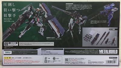 Metal Build GN Arms TYPE-D Option set GUNDAM 00 Figure Action