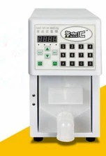 Milk Powder Quantitative Machine Commercial Fruit Powder Dispenser