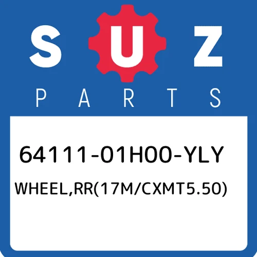 WHEEL, REAR (17M/CXMT5.50) (BLUE) | FOR CWH