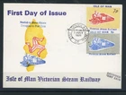 Isle of Man 1971 Douglas to Port Erin Steam Railway FDC