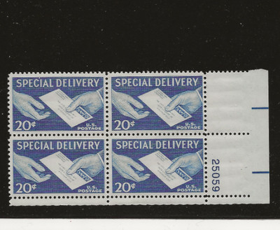 US Scott #E20 Plate Block Fine/Very Fine MNH Cat. Value $2.00             #133