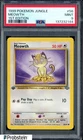 #2 1999 Pokemon Jungle 1st Edition #56 Meowth PSA 9 MINT