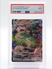 SNORLAX VMAX 2020 POKEMON SWORD & SHIELD ULTRA RARE 142/202 PSA 9 Q4444
