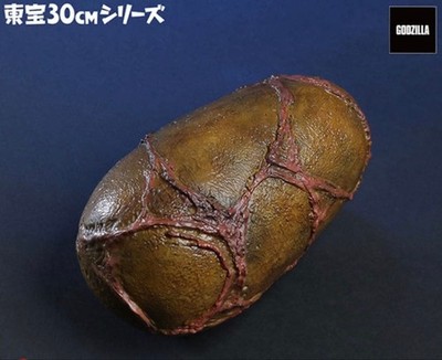 Plex X-Plus Limited Edition Godzilla 1998 Toho 30cm Series Exclusive Egg Set