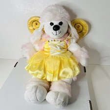 Build a Bear 18" Plush French Poodle Pink Tip Dog Yellow Fairy Princess Outfit