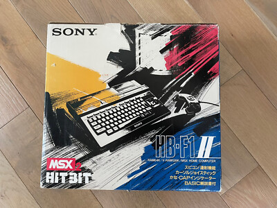 MSX2 Sony MSX2 HB-F1 II 2 HIT BIT Complet In Box | eBay