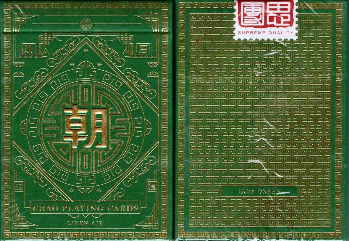 MPC CHAO Playing Cards