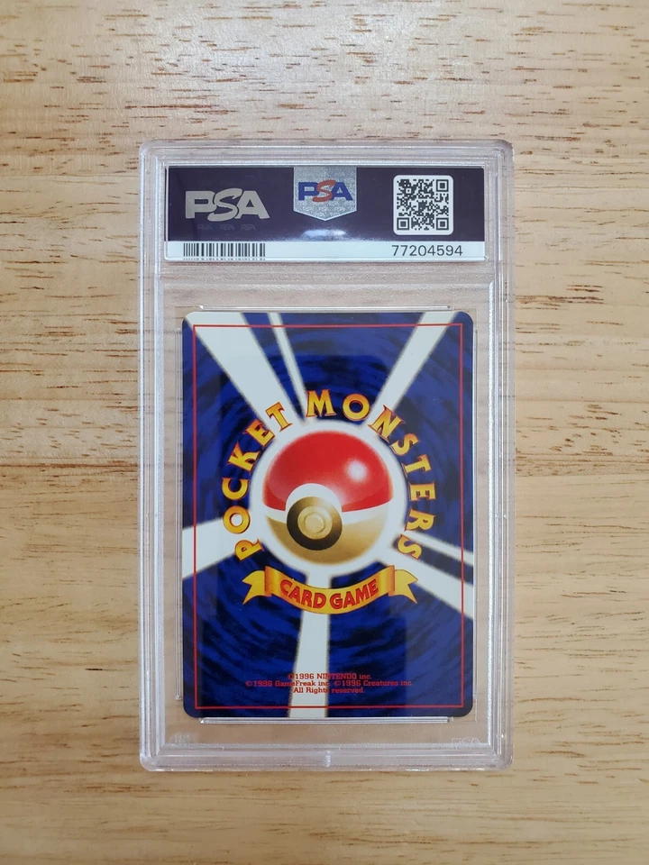 Pokemon PSA 9 MINT 2000 Wobbuffet Japanese Neo Discovery Holo Card - Image 2 of 2