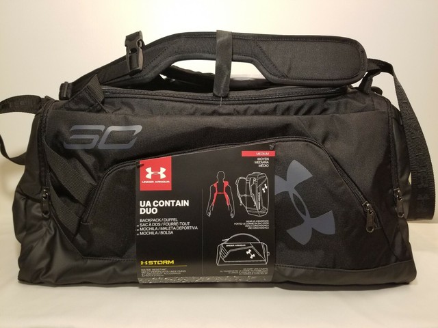 ua contain 4.0 backpack duffle