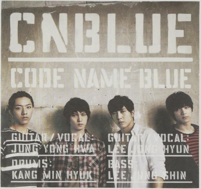 CODE NAME BLUE (édition régulière) | eBay