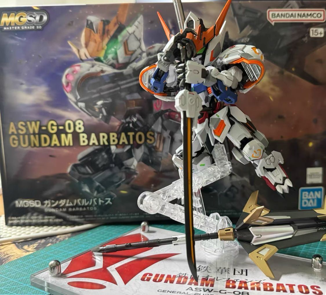 Genuine MGSD Barbatos Gundam Assembled Model Fourth Form | eBay