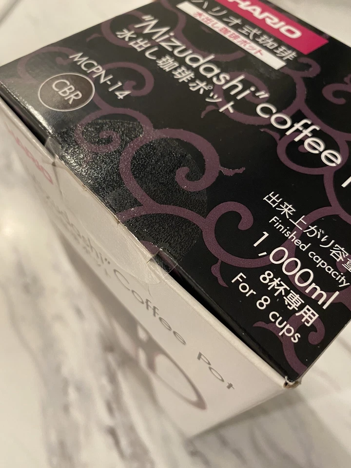 Cafetera Hario Water Brew, 1000 ml, marrón Foto 4 de 4