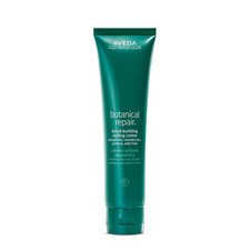 Aveda Botanical Repair Bond-Building Styling Creme  Helps Repair Damaged Hair 