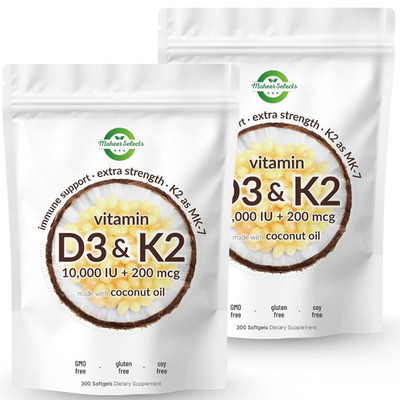 2 Pack Vitamin D3 10000 IU K2 MK7 200mcg 600 Softgels Bone Heart Immune Support
