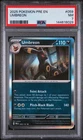 2025 POKEMON PRE EN-PRISMATIC EVOLUTIONS #059 UMBREON PSA 7