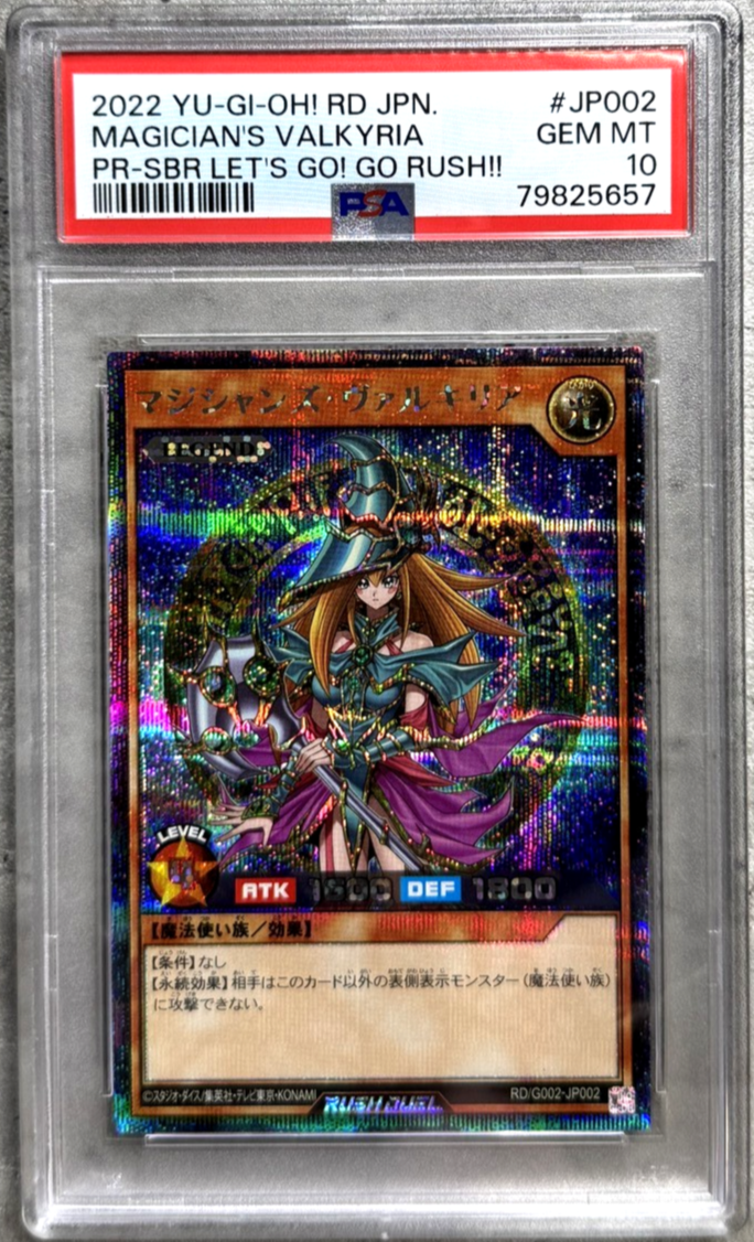 Yugioh Card JPN Magician's Valkyria PSA 10 Gem Mint Rush Duel RD