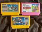 NINTENDO FAMICOM JAPAN SUPER MARIO BROS. 2 USA 3 SET NES Tested US Seller