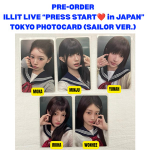 Illit Press Start | eBay