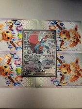 Donnersichel EX 251/182 Paradoxrift Illustration Rare Pokemon Karte