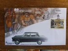 SPAIN 2016 STATE VEHICLE FLEET FDC FIRST DAY COVER