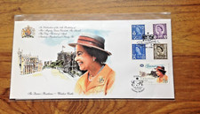 GAIRSAY 1996 Queen Elizabeth II 70th Birthday Windsor Castle . Free UK Postage