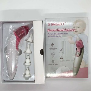 sumgott nasal aspirator