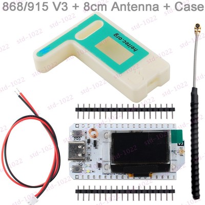 For Meshtastic LoRaWAN 868/915MHz ESP32 LoRa V3 Board + LoRa Case + LoRa Antenna