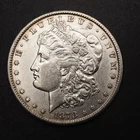 1878 *CC* MORGAN SILVER  DOLLAR *NICE ** - FREE SHIPPING! C2284