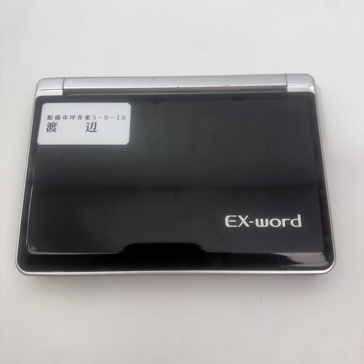 卡西欧电子词典| eBay