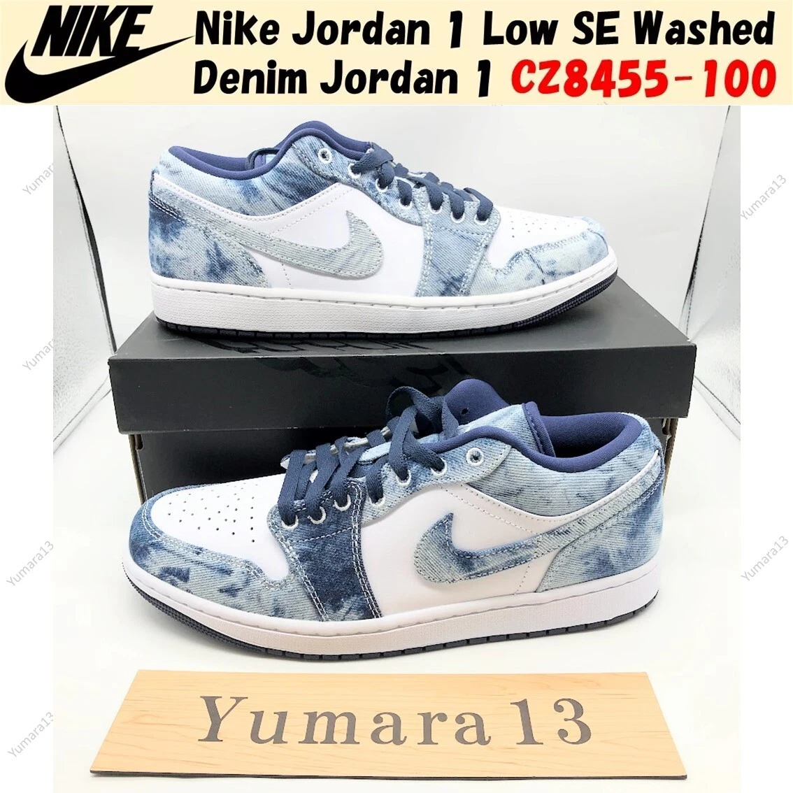 Jordan 1 SE Low Washed Denim for Sale | Authenticity Guaranteed | eBay