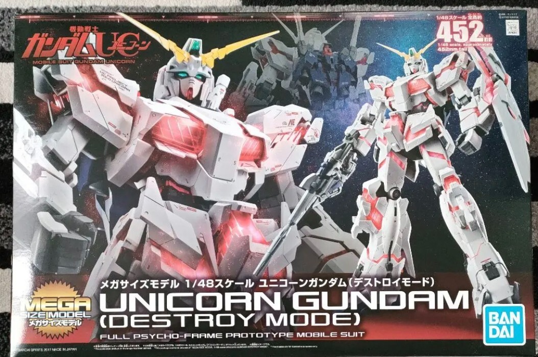 MEGA SIZE 1/48 Unicorn Gundam REVIEW  Mobile Suit Gundam: Unicorn 